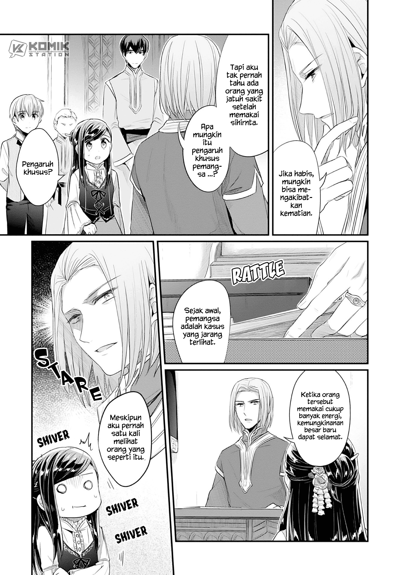Honzuki no Gekokujou: Part 2